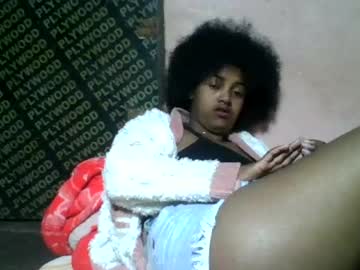 nahmah300762