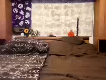 nastynatesquirt