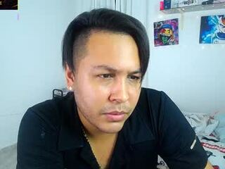 nathaniel_ferrer
