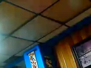 nayfeh