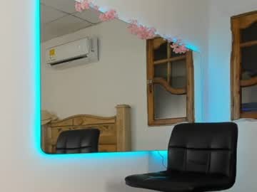 nedye_rouss