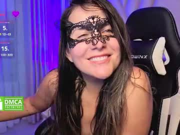 nia_maidem
