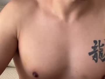 nicosolojp