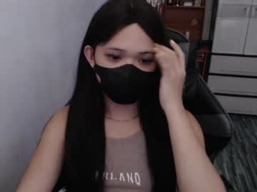pagsureuyps