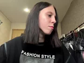 patricetsiatsos