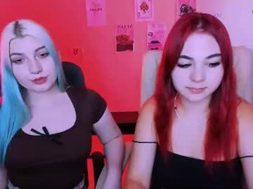 rada_kiss