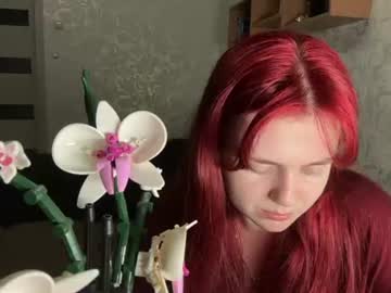 reamcmurphy