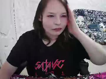 rikakaway