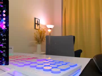 rinastreams