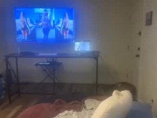 riskypubliccaught