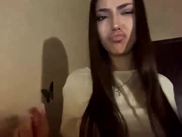rosenavillifana