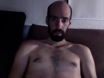 royartal