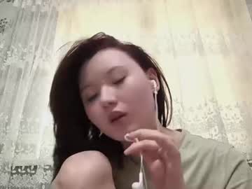 ruthannereynoso