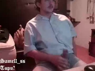 samell_ss