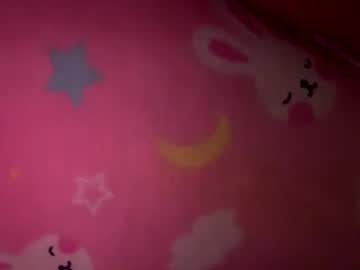 seductivekittydeluxe