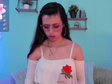 sex_rouse