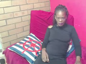 silkyeboni