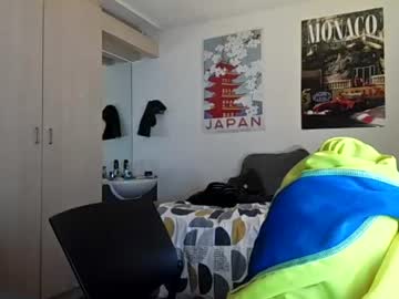 sissy_sofia1
