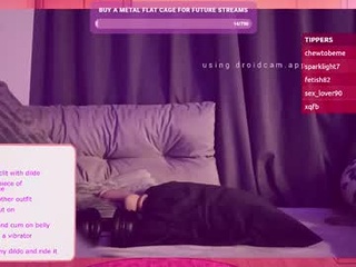 sissyroos