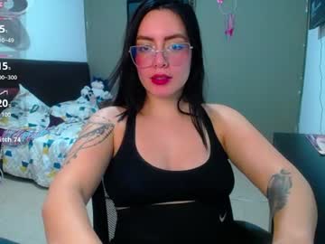 soffi_hootx