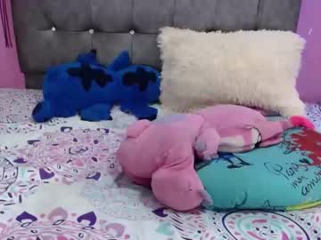 sofiiadreams