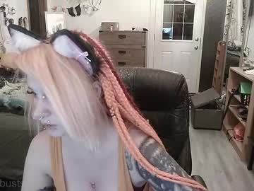 succubustsin