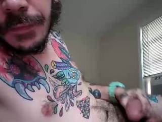 tattooedselfsuck