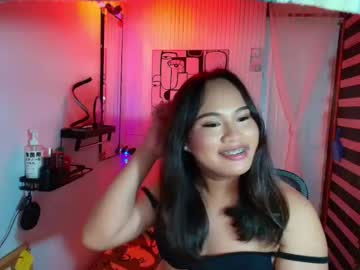 teasemenixxxie