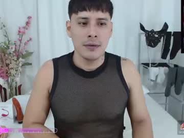 therockalejandro