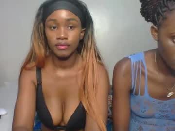 thirsty_gee