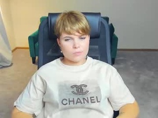 tiannadahl