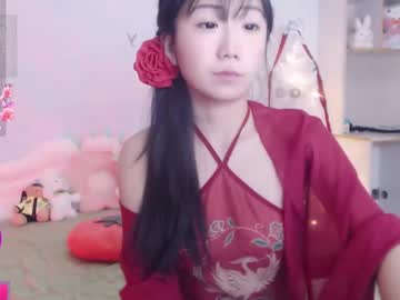 unistar_anna
