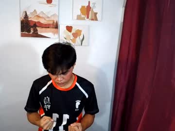 urbaby_jay