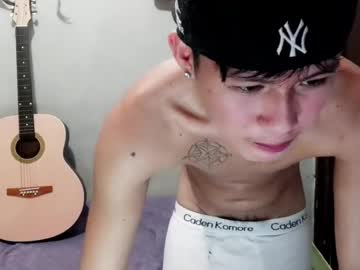 urhugecock_asian