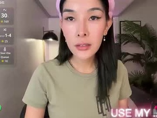 uronlylustxx
