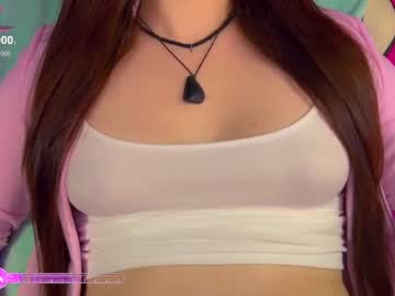 visecret