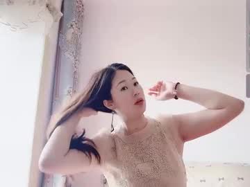 xiaokeainiuniu