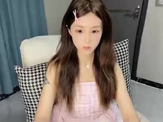 xiaoleer