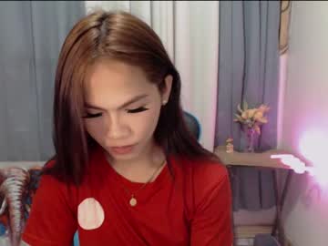 xseductive_airax