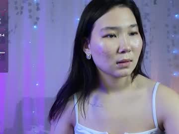 yoon_mii