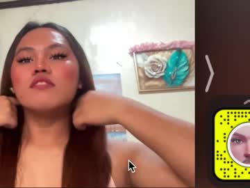 yourspecialgirl_rhea