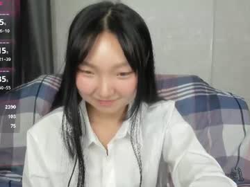 yumilin