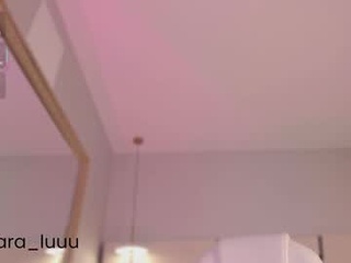 zara_lu